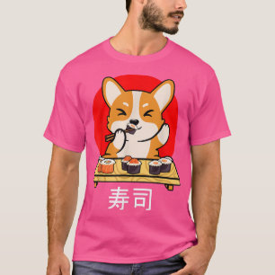Shiba Inu eet sushi Kawaii Neko Gift Anime T-shirt