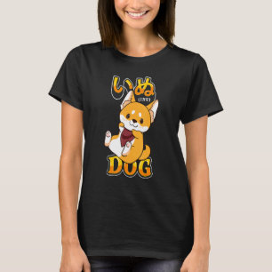 Shiba Inu Hond Japanse Vertaling Doge Meme Japan T-shirt
