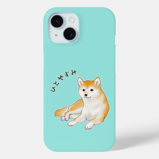 Shiba Inu hond nemen een pauze Case-Mate iPhone Case (Achterkant)