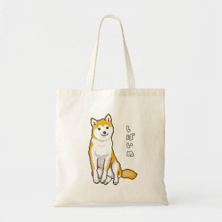 Shiba Inu Hond Zittend met Hoofd Gekanteld Pixelar Tote Bag