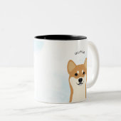 Shiba Inu Mugs (Devant droit)