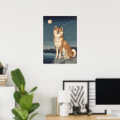 Shiba Inu Night Sky Poster (Bureau à domicile)