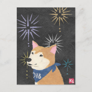 Shiba Inu, Oranje Shiba, Jaar van de Hond Feestdagenkaart
