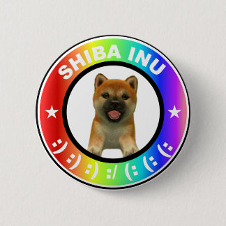 Shiba Inu Rainbow Super Cute Ronde Button 5,7 Cm