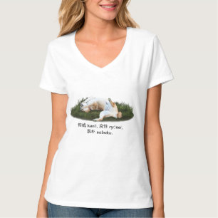 Shiba Inu Rolling in Grass T-Shirt