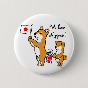 Shiba Inus en Japanse vlaggen Ronde Button 5,7 Cm
