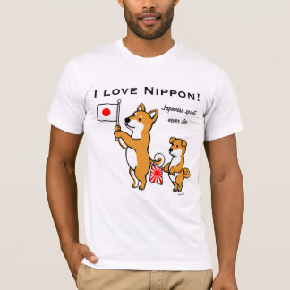 Shiba Inus en Japanse vlaggen T-shirt