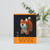 Shiba Puppy 3D Digital Art Dog Year 2018 V postC Briefkaart (Staand voorkant)