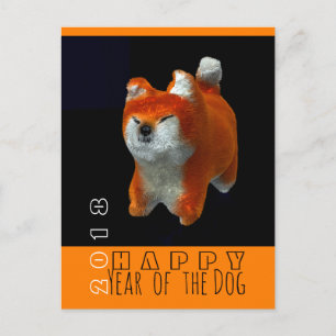 Shiba Puppy 3D Digital Art Dog Year 2018 V postC Briefkaart