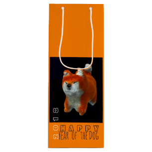 Shiba Puppy 3D Digital Art Dog Year 2018 WGift B2 Wijn Cadeautas