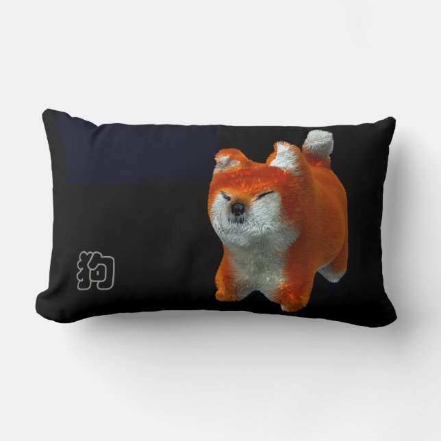 Shiba Puppy 3D digitale kunst 2018 Lumbar P Kussen (Voorkant)