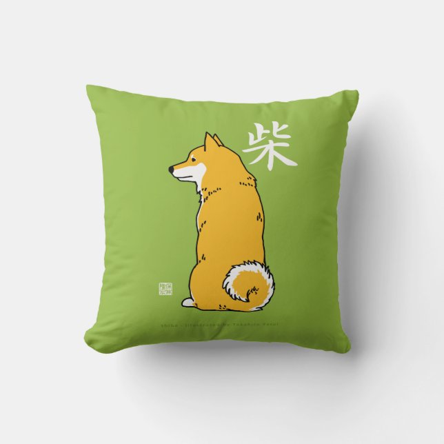 Shiba Sierkussen (Voorkant)