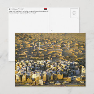 Shibam, Jemen Reisansichtkaart Briefkaart
