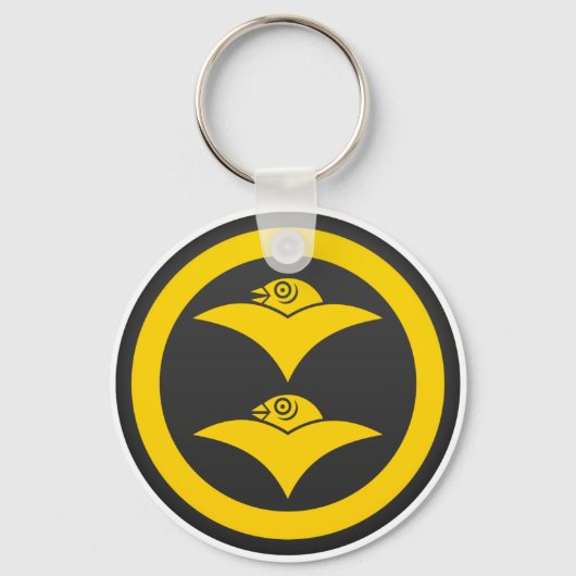 Shibata Clan Kamon Sleutelhanger (Voorkant)