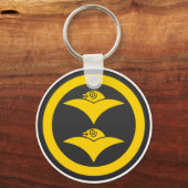 Shibata Clan Kamon Sleutelhanger (Voorkant)