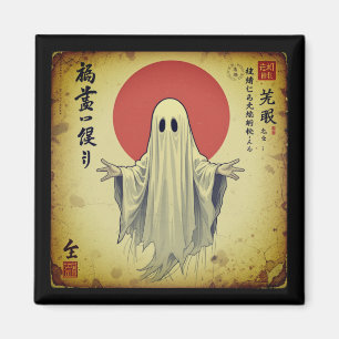 Shibuya Ghost -  Japanse spookmagneet Magneet