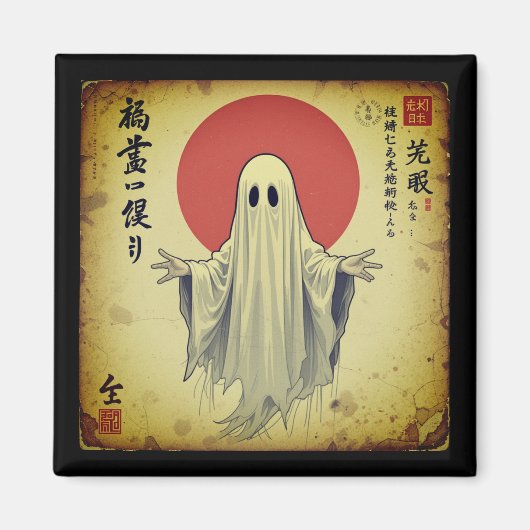 Shibuya Ghost - Vintage japonais Ghost Magnet (Devant)