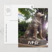 shibuya hachiko-standbeeld briefkaart (Voorkant / Achterkant)
