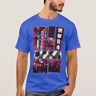 Shibuya Landmark District Japan Tokyo City T-shirt