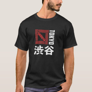 Shibuya Tokio Japan Souvenir Japans Kanji Shibuy T-shirt