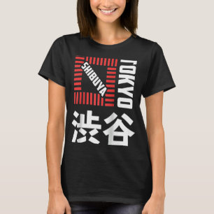 Shibuya Tokyo Japan Souvenir Japans Kanji Shibuy T-shirt