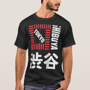 Shibuya Tokyo Japan Souvenir Japans Kanji Shibuy T-shirt