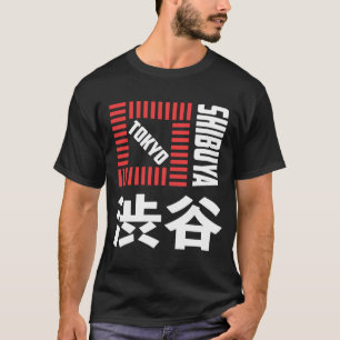 Shibuya Tokyo Japan Souvenir Japans Kanji Shibuy T-shirt