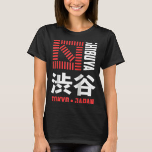Shibuya Tokyo Japan Souvenir Japans Kanji Shibuy T-shirt
