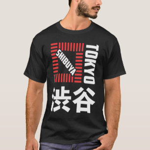Shibuya Tokyo Japan Souvenir Japans Kanji Shibuy T-shirt