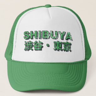 Shibuya Trucker Hat Pet