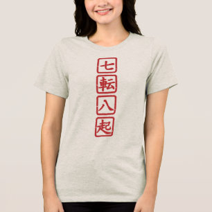 Shichiten Hakki Tri-Blend Shirt