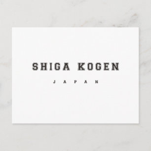 Shiga Kogen Japan Briefkaart