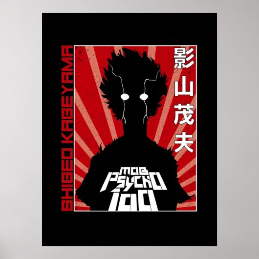 Shigeo Kageyama Mob Psycho Poster (Voorkant)