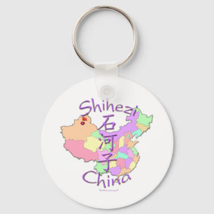 Shihezi China Sleutelhanger