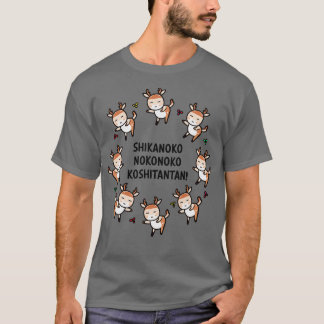 Shikanoko Nokonoko Koshitantan T-shirt