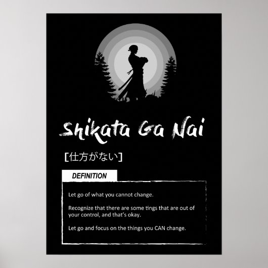 Shikata-ga-nai - Japans concept voor succes Poster (Voorkant)