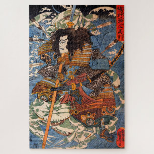 Shimamura Danjo Takanori (Samurai) door Kuniyoshi Legpuzzel