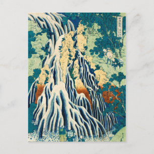 Shimotsuke Kurokami-Yama Kirifuri no Taki Japans Briefkaart