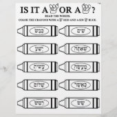 Shin en Sin # 1 Flyer (Voorkant)