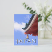 Shin Shrine Roof Briefkaart (Staand voorkant)