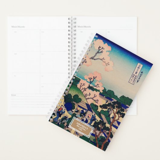 Shinagawa sur le Tokaido par Katsushika Hokusai (Devant avec enveloppe)