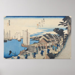 Shinagawa: vertrek van een Daimyo Poster