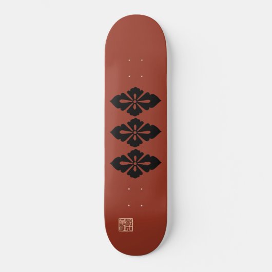 Shingen Takeda's vlag Skateboard (Voorkant)