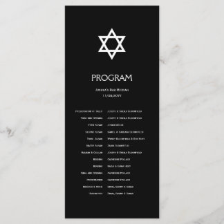 Shining Star Bar/Bat mitzvah Programme