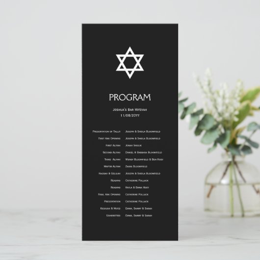 Shining Star Bar/Bat mitzvah Programme (Debout devant)