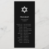 Shining Star Bar/Bat mitzvah Programme (Devant)