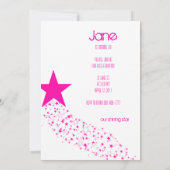 Shining Star Invitation Kaart (Achterkant)