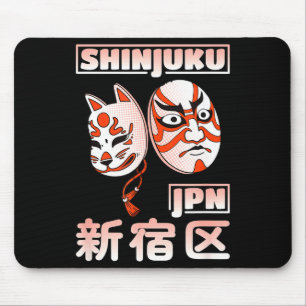 Shinjuku Japan Tokyo District Japans Kabuki Masker Muismat