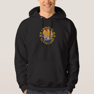Shinjuku Tokyo Vintage Japanse Kanji Karakters J Hoodie