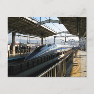 Shinkansen uit de 500-reeks 新 線 Bullet Train Briefkaart
